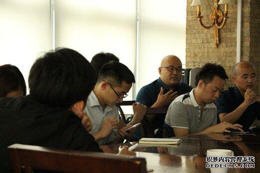 普度网络营销策划：中小企业线上营销沙龙成功举办