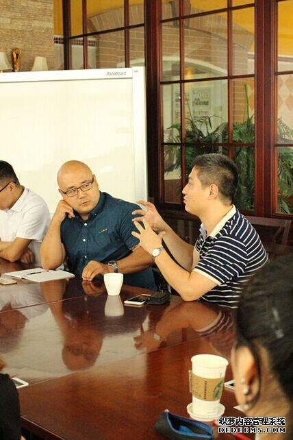 普度网络营销策划：中小企业线上营销沙龙成功举办